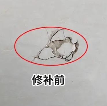 麟游瓷砖空鼓维修公司分享瓷砖防水涂料过厚或表面过于光滑，可能会产生的问题。