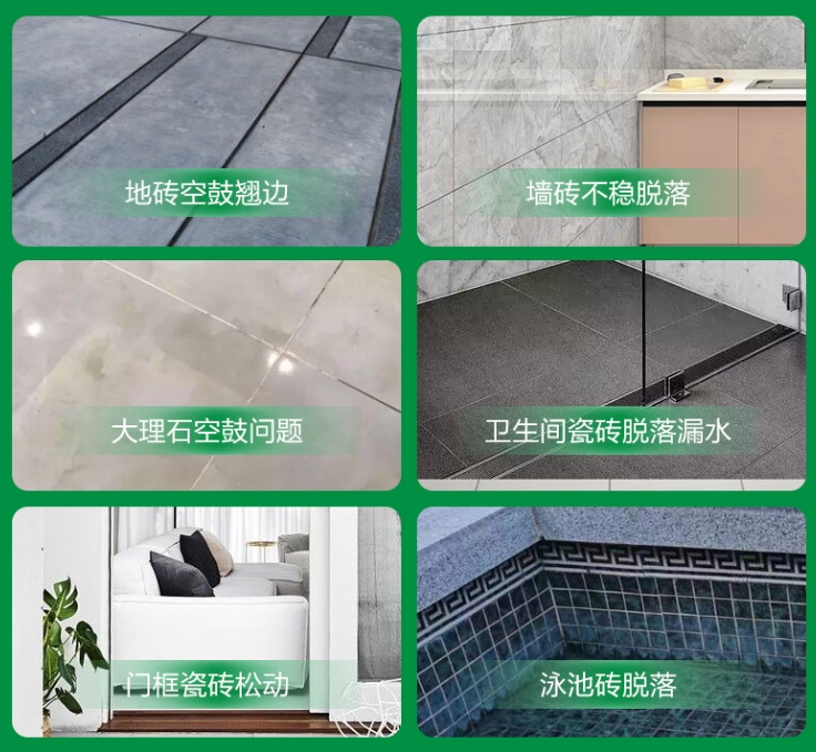 麟游瓷砖空鼓维修公司分享下旧房翻新时，原瓷砖基层处理不到位可能会导致的问题
